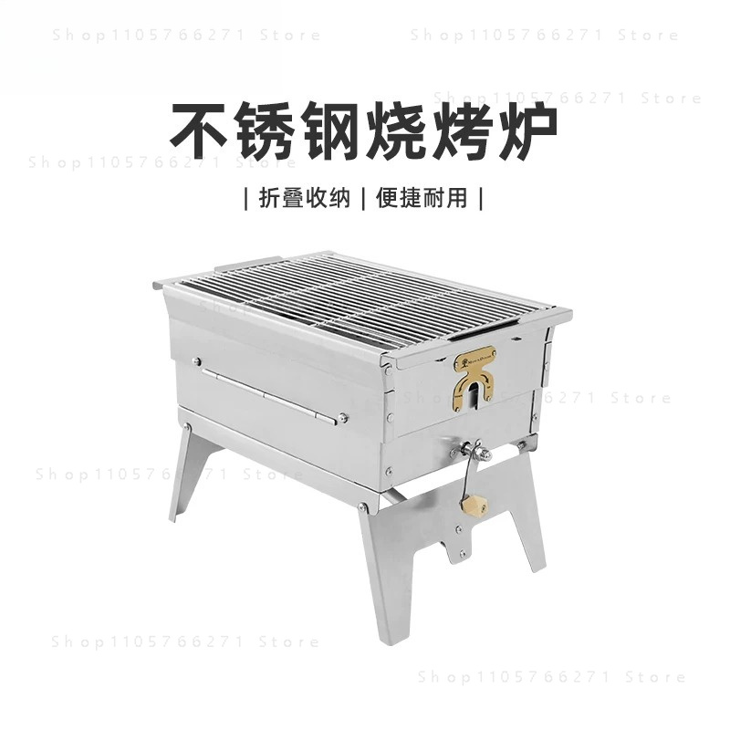 Camp Grill Portable Folding - Parrilla Plegable Portátil de Acero Inoxidable