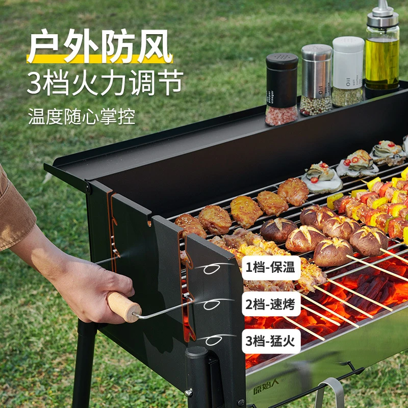 Camp Grill Portable Folding - Parrilla Portátil de Carbón sin Humo