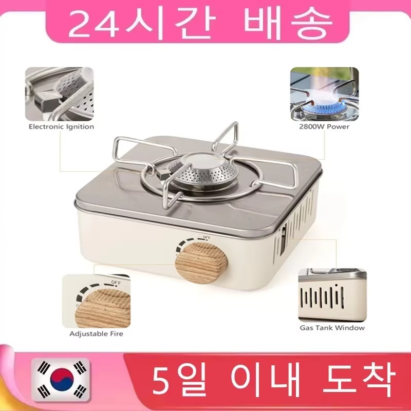 Camping Cooking Burner - Mini estufa de Gas para acampar,
