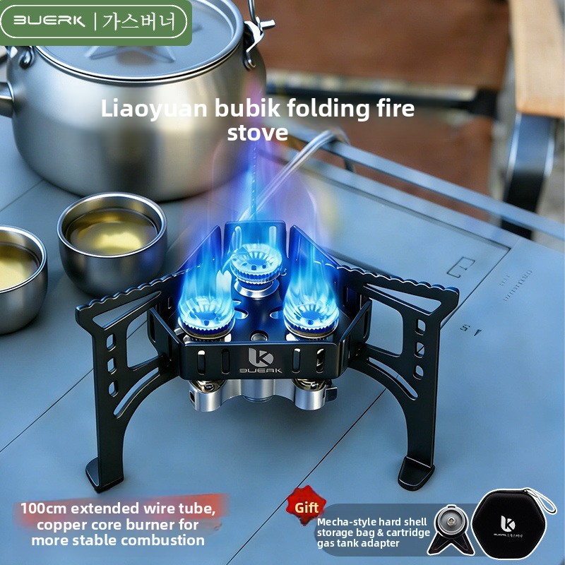 Camp Grill Portable Folding - Estufa de Gas Portátil Plegable para