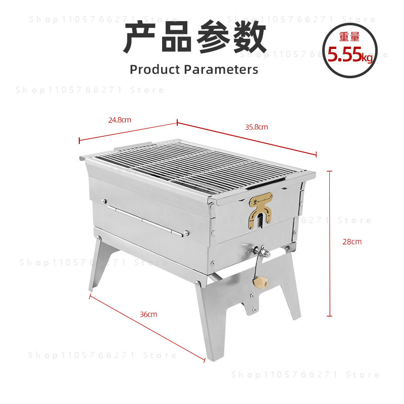 Parrilla Plegable Portátil de  - Camp Grill Portable Folding reseña y precio