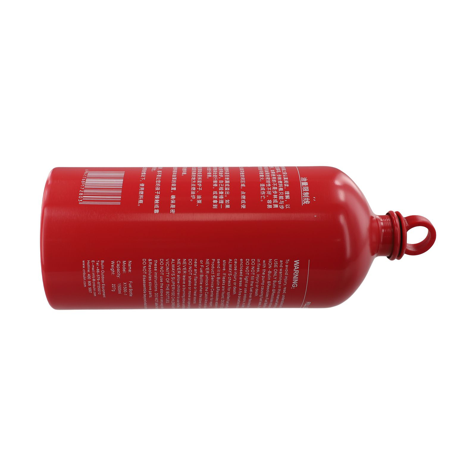 Botella de aceite de aluminio/ - Camping Cooking Oil Container reseña y precio