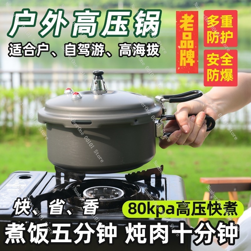 Olla a Presión Portátil para E - Camping Cooking Rice reseña y precio