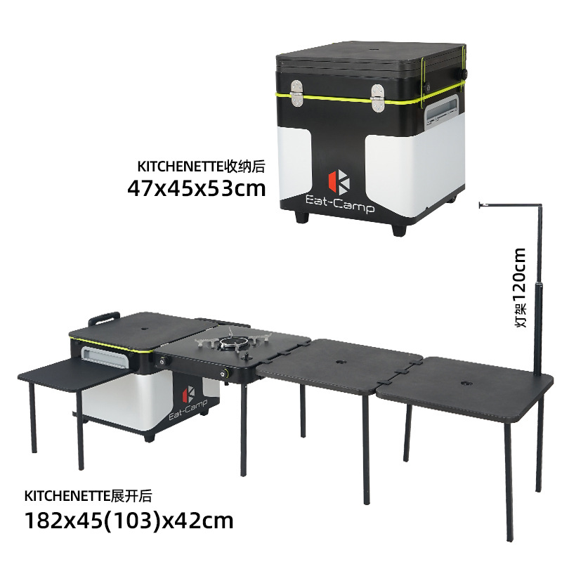 Mesa de Cocina Portátil para A - Camp Grill Portable Folding reseña y precio
