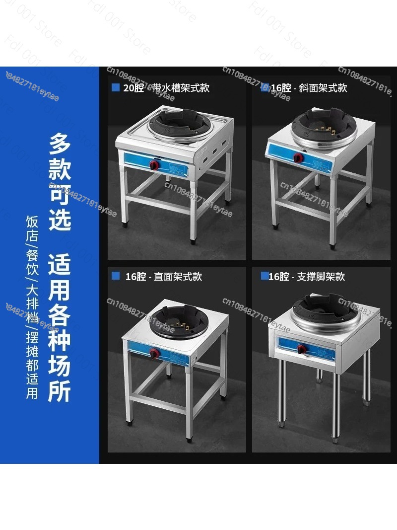 Quemador de Wok de Alta Presió - Camping Cooking Wok reseña y precio