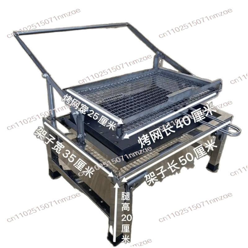 Parrilla Portátil Plegable par - Camp Grill Portable Folding reseña y precio