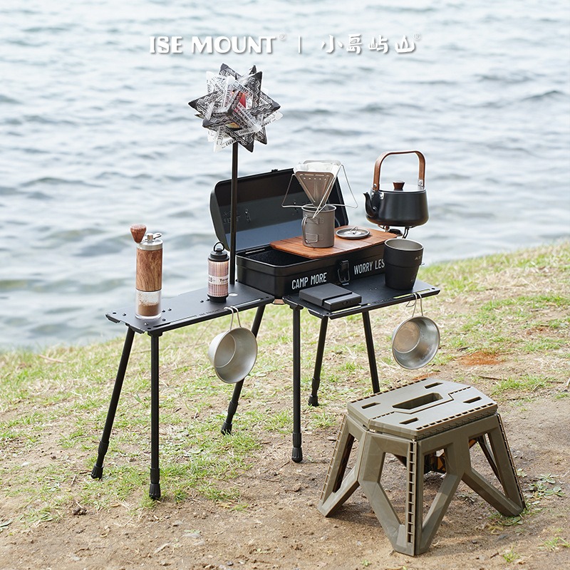 Mesa Plegable para Acampar con - Camping Cooking Table With Storage reseña y precio