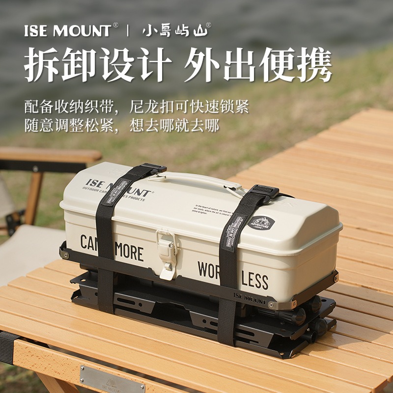 Mesa Plegable para Acampar con - Camping Cooking Table With Storage reseña y precio