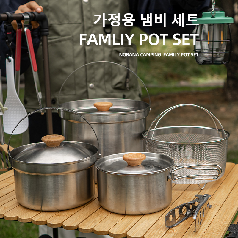 NOBANA, el más nuevo juego de  - Camping Cooking Rice reseña y precio