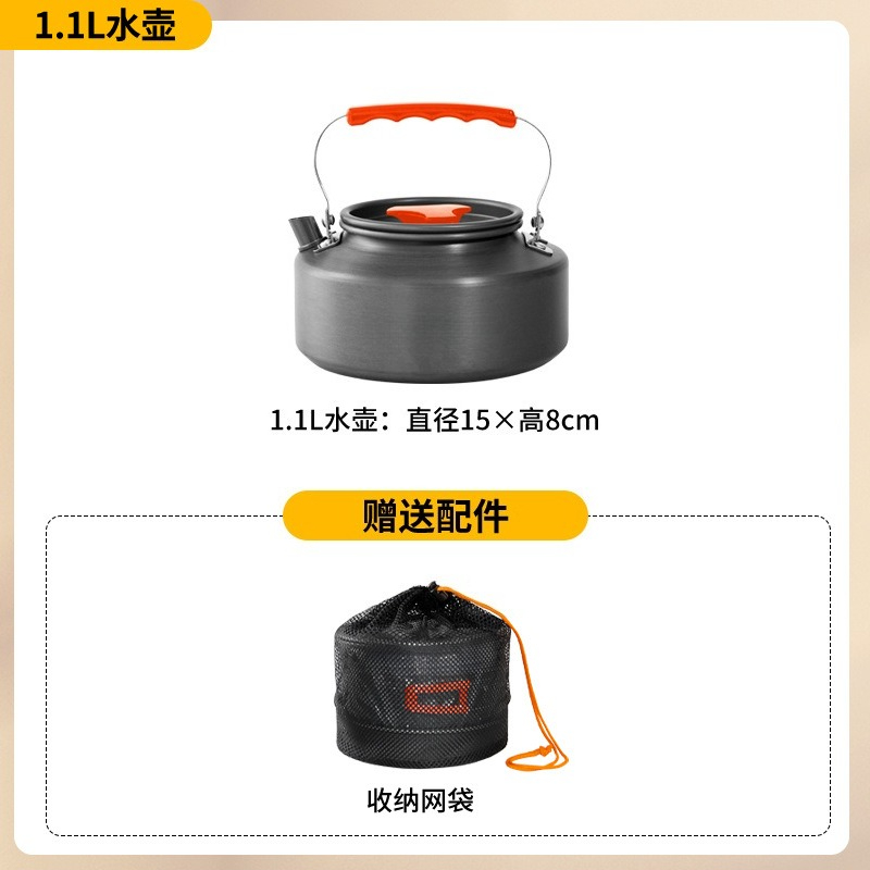 Juego de Utensilios de Cocina  - Camping Cooking Kettle reseña y precio