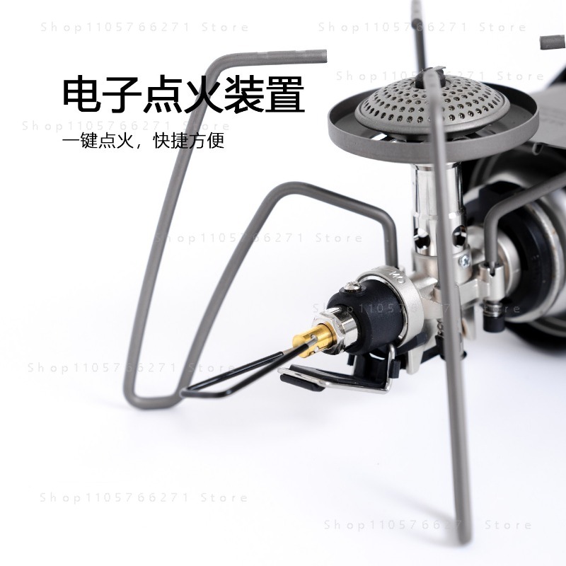 Estufa Spider con Microregulad - Camping Cooking Burner reseña y precio