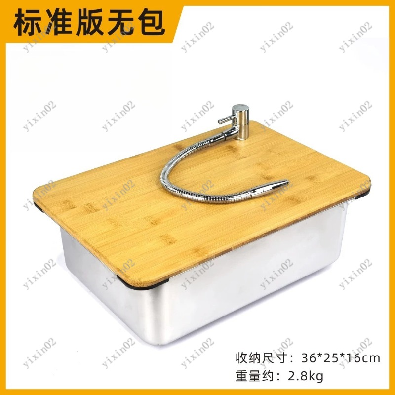 Módulo de Fregadero Portátil p - Camping Cooking Vegetables reseña y precio